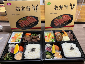 上謙お弁当