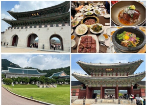 韓国旅行